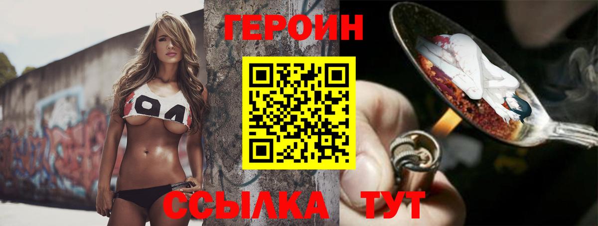  COCAIN Артём