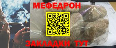 2c-b Апрелевка
