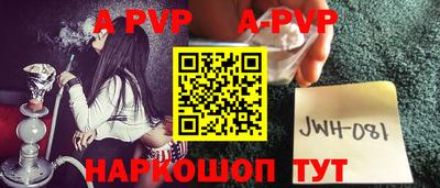 кокаин колумбия Апшеронск