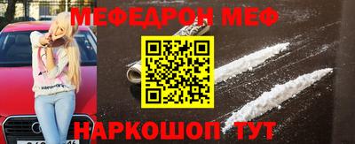 кокаин колумбия Апшеронск