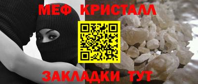 2c-b Апрелевка