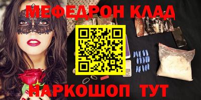 не бодяженный Аргун