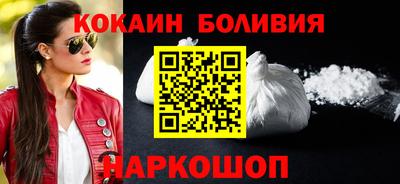 ГАЛЛЮЦИНОГЕННЫЕ ГРИБЫ Абакан