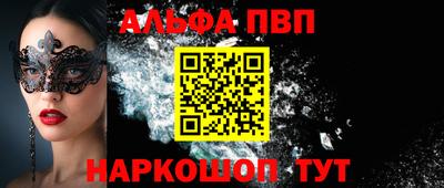не бодяженный Аргун