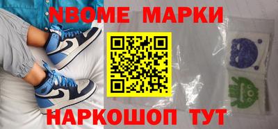 кокаин колумбия Апшеронск