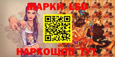 ECSTASY Абинск