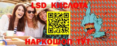 кокаин колумбия Апшеронск