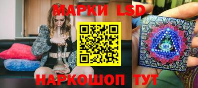 ECSTASY Абинск