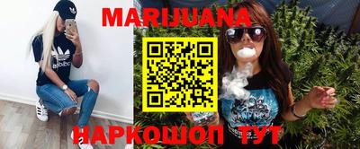 2c-b Апрелевка
