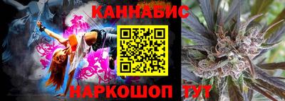 2c-b Апрелевка