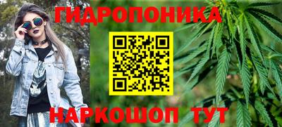 амфетамин Апрелевка