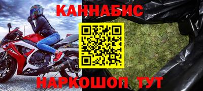 не бодяженный Аргун