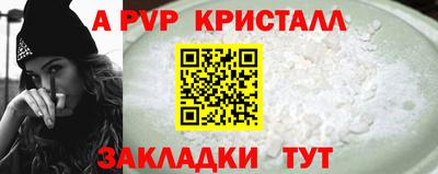 не бодяженный Аргун