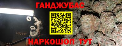 кокаин колумбия Апшеронск