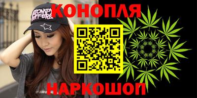 кокаин колумбия Апшеронск