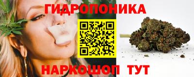 2c-b Апрелевка