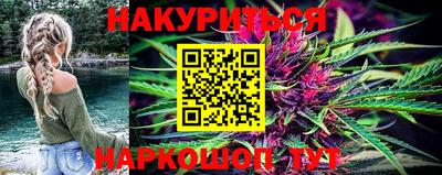кокаин колумбия Апшеронск