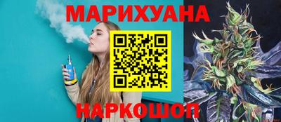 2c-b Апрелевка