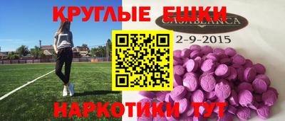 кокаин колумбия Апшеронск