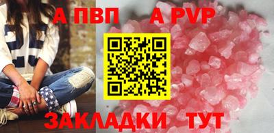 не бодяженный Аргун