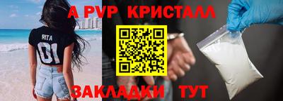 кокаин колумбия Апшеронск