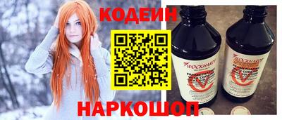 кокаин колумбия Апшеронск
