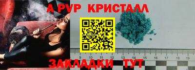 кокаин колумбия Апшеронск