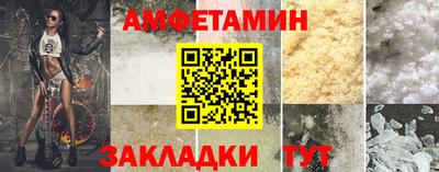 2c-b Апрелевка