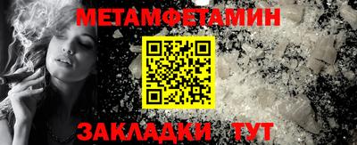 2c-b Апрелевка