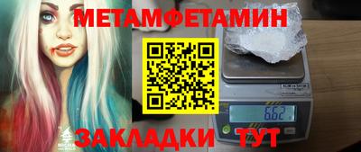 не бодяженный Аргун