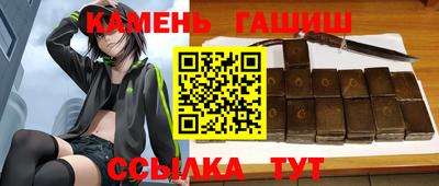 не бодяженный Аргун
