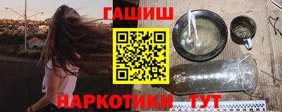 не бодяженный Аргун