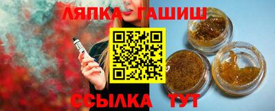 ГАЛЛЮЦИНОГЕННЫЕ ГРИБЫ Абакан