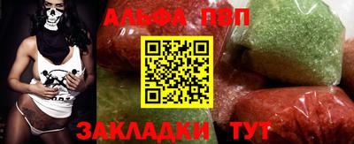 не бодяженный Аргун