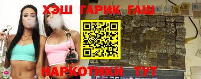 амфетамин Апрелевка