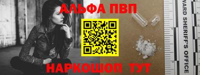 2c-b Апрелевка