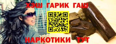 кокаин колумбия Апшеронск