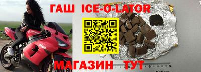 таблы Азнакаево