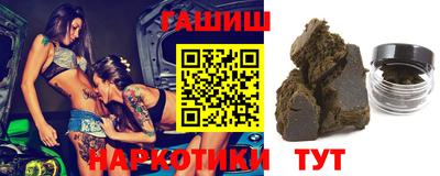 не бодяженный Аргун
