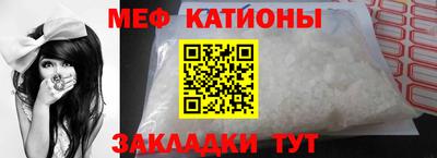 2c-b Апрелевка