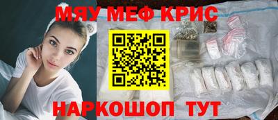 кокаин колумбия Апшеронск