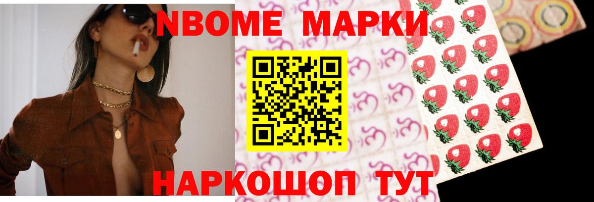 Артём  кракен как войти  Лсд 25 экстази кислота  Лсд 25 экстази  Вход с VPN  LSD-25 экстази кислота 