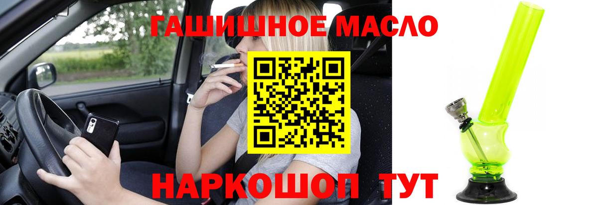 Артём  ТГК Wax  Вход с VPN 