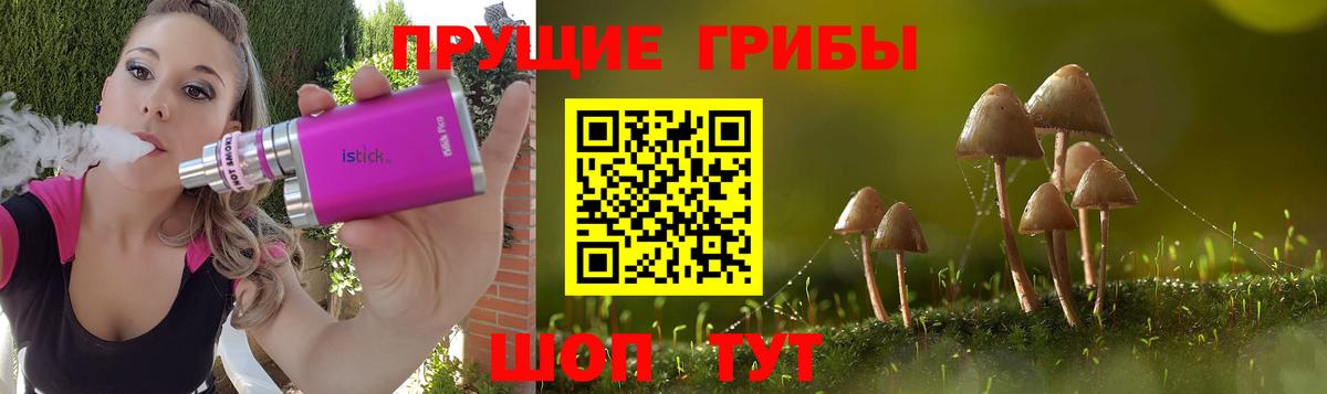 АМФЕТАМИН кристаллы  COCAIN  Мефедрон кристаллы  Меф   МАРИХУАНА  Артём  ГАШ 